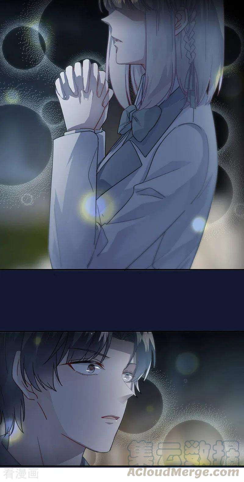 惹上首席总裁2季142话