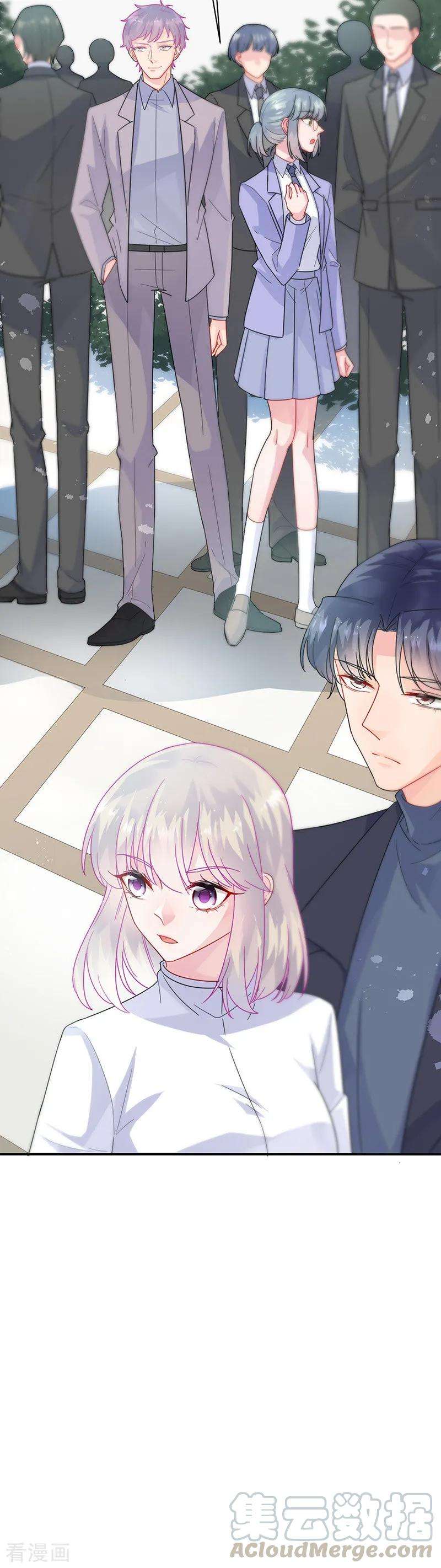 惹上首席总裁2季145话