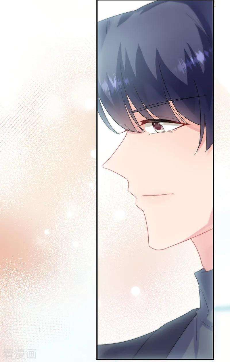 惹上首席总裁2季146话