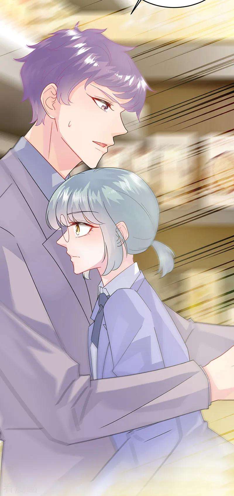 惹上首席总裁2季149话