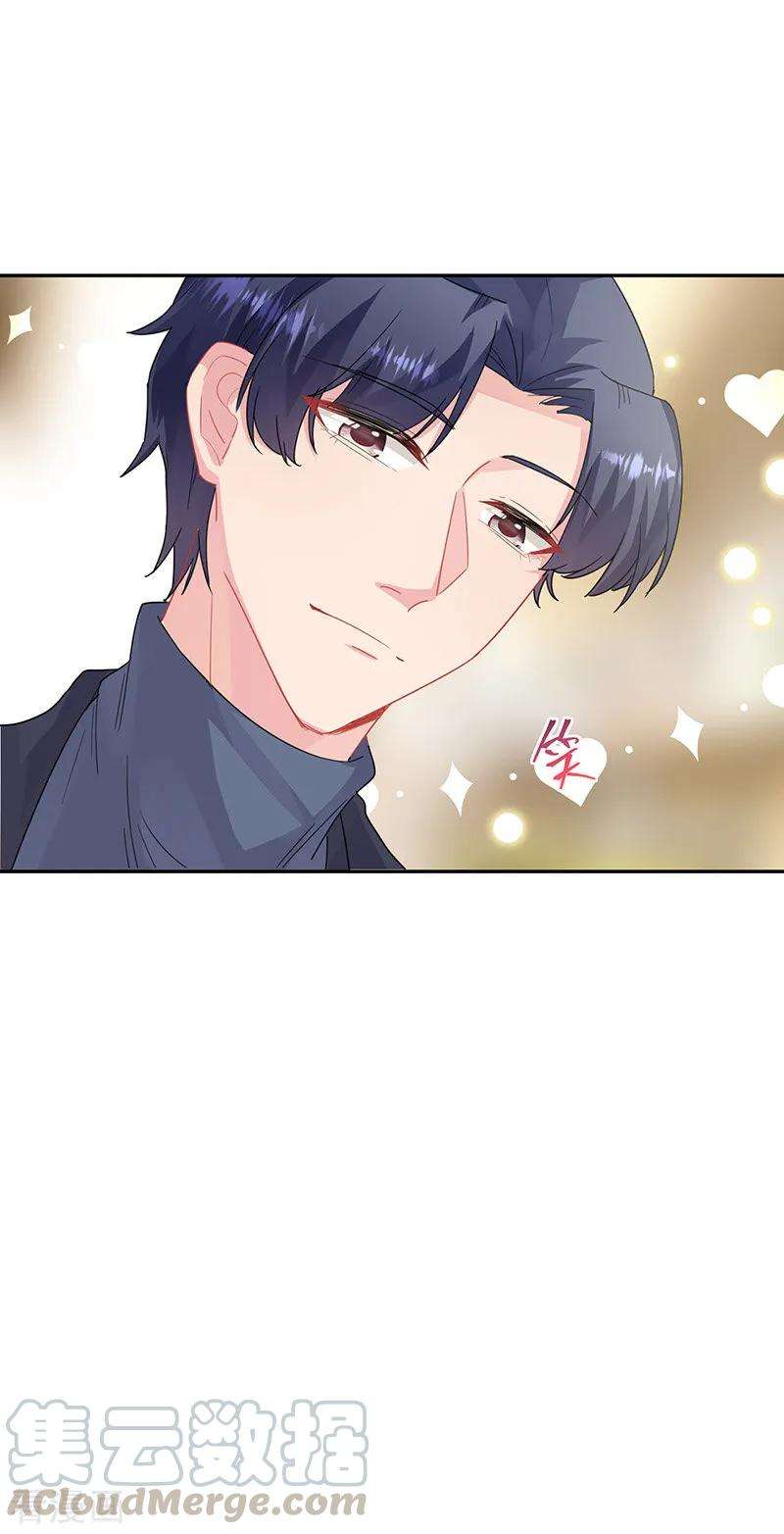 惹上首席总裁2季151话