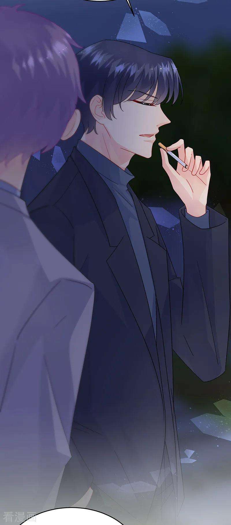 惹上首席总裁2季152话