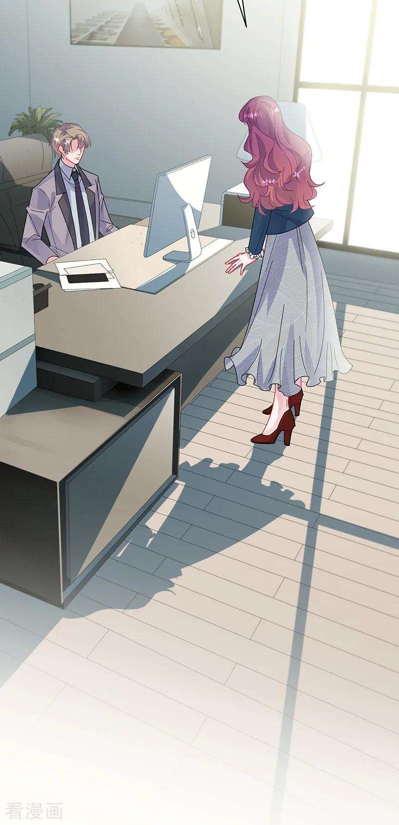 惹上首席总裁2季154话