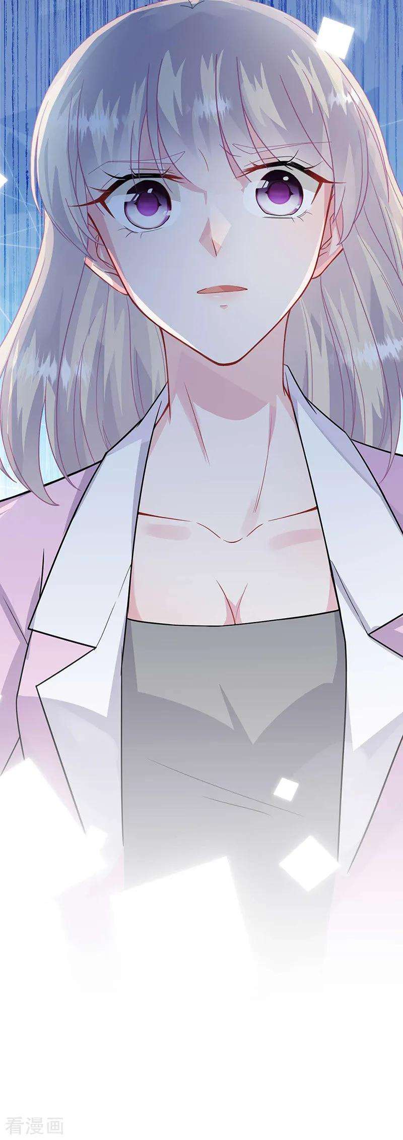 惹上首席总裁2季159话