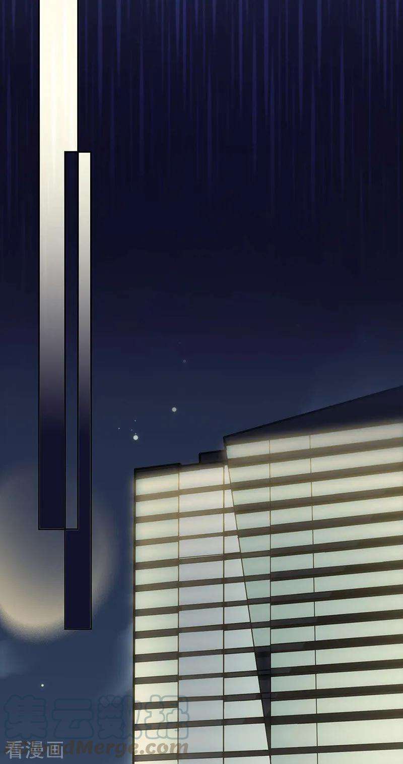 惹上首席总裁2季160话