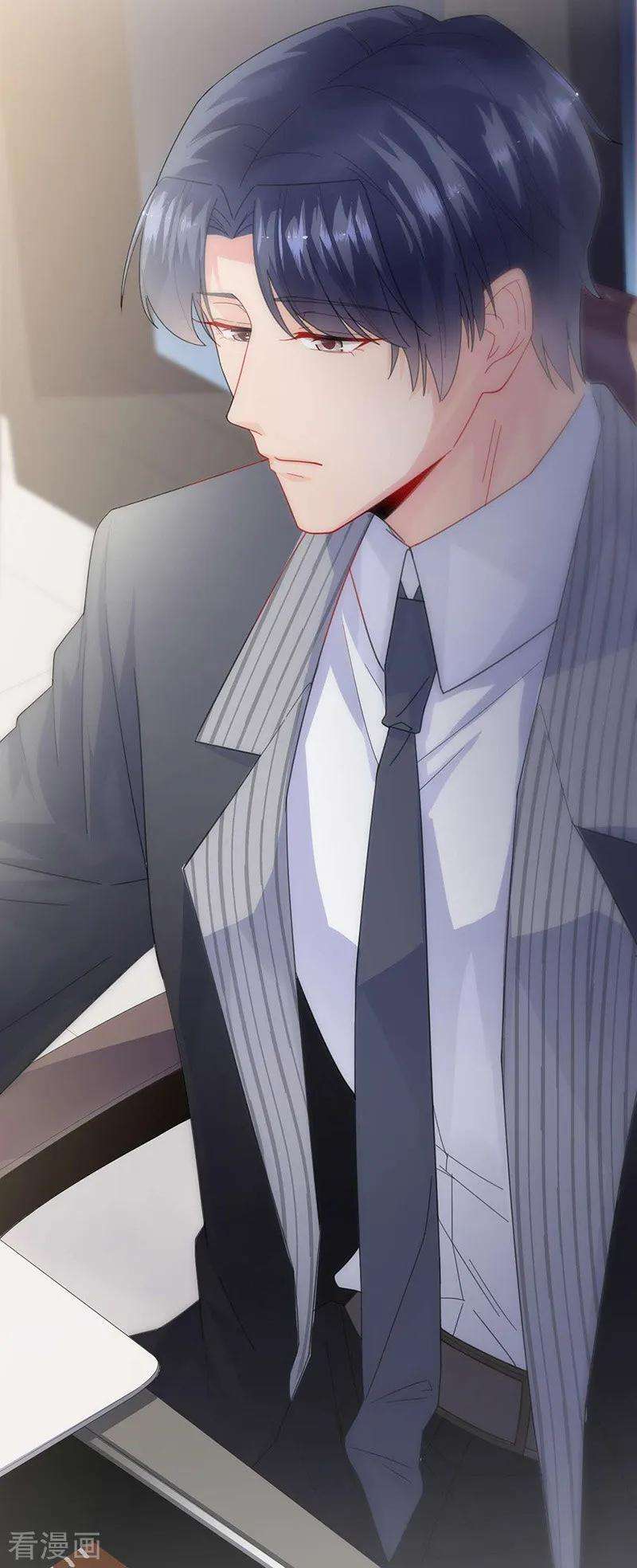 惹上首席总裁2季160话