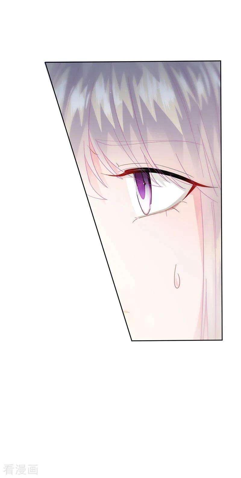 惹上首席总裁2季162话