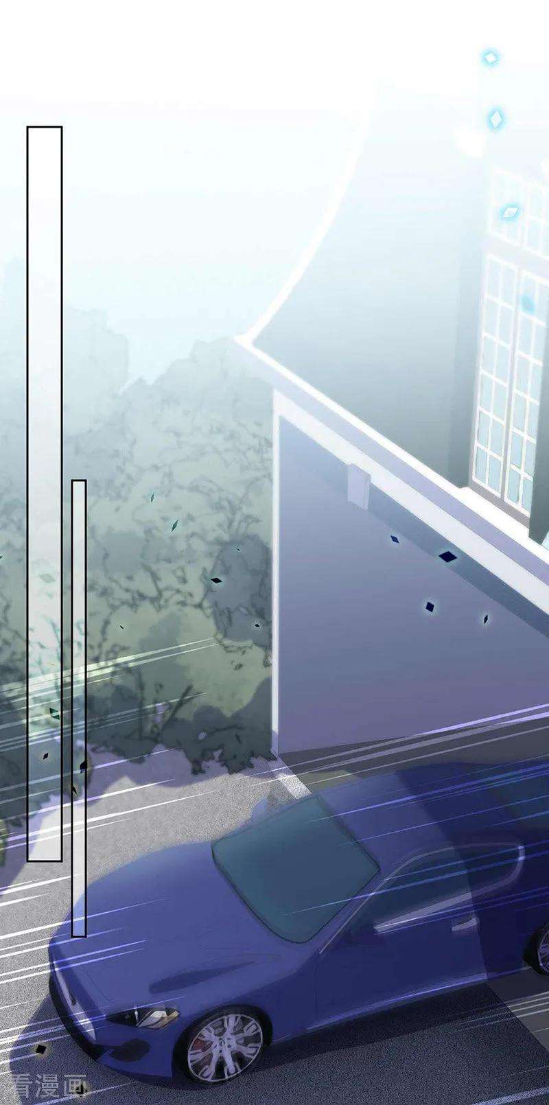 惹上首席总裁2季164话