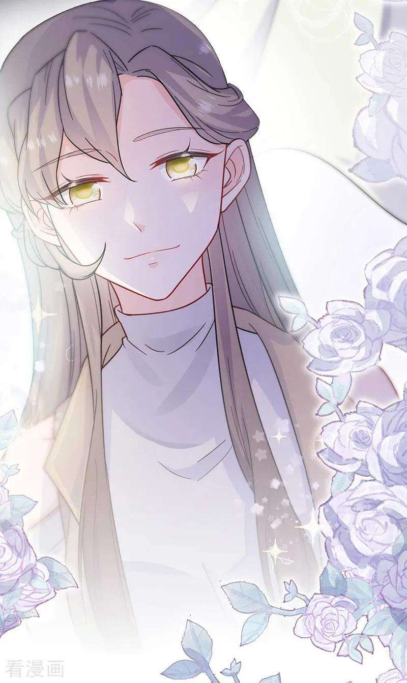 惹上首席总裁2季168话