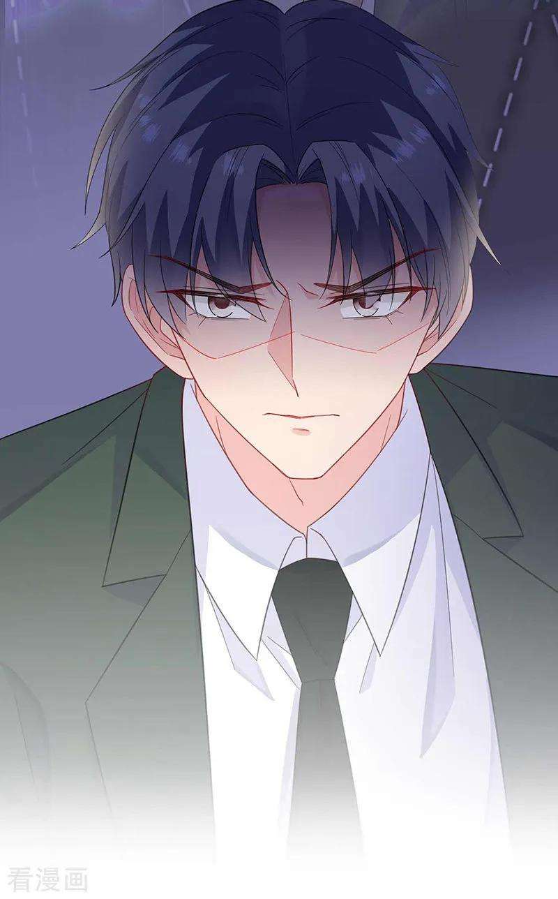 惹上首席总裁2季177话