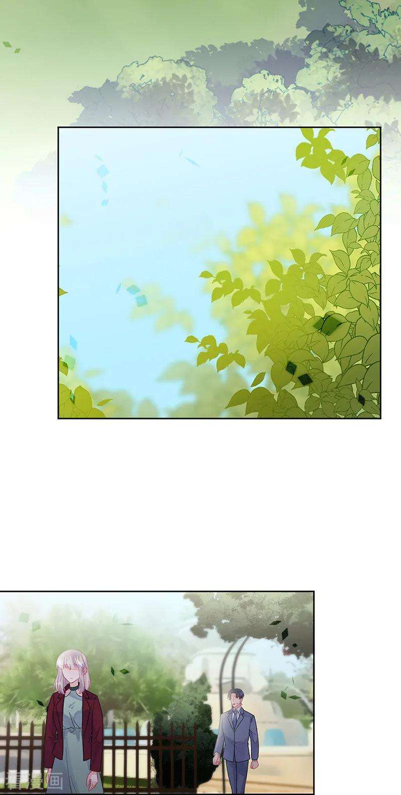 惹上首席总裁2季181话