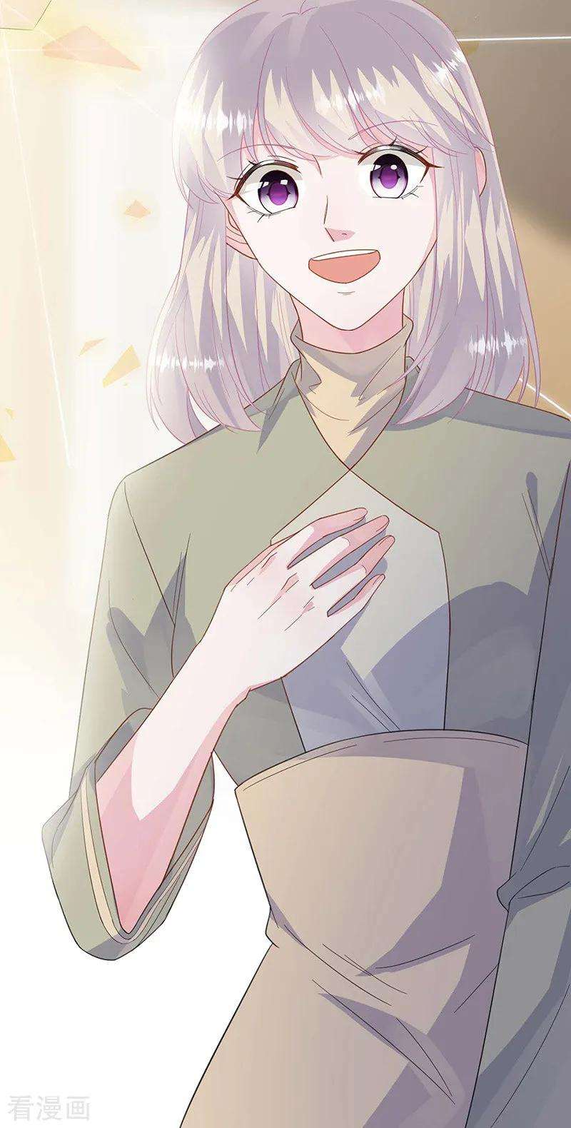 惹上首席总裁2季183话