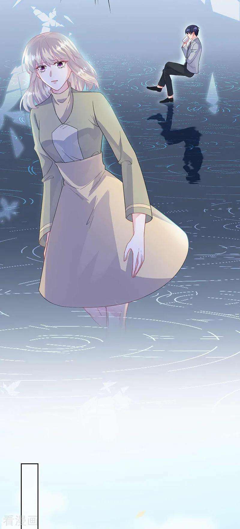 惹上首席总裁2季187话