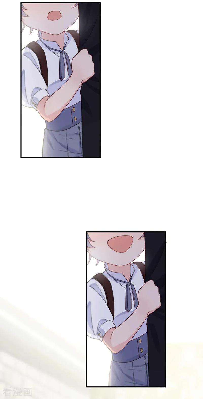 惹上首席总裁2季188话