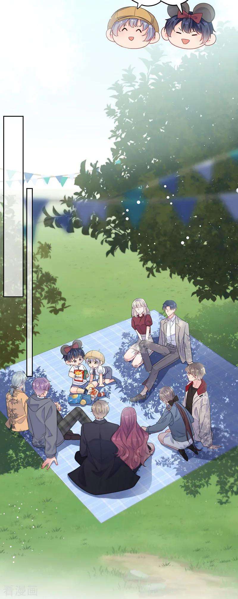 惹上首席总裁2季192话