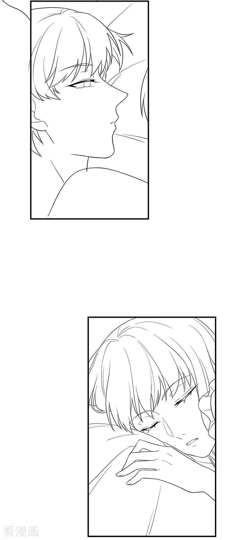 惹上首席总裁2季196话