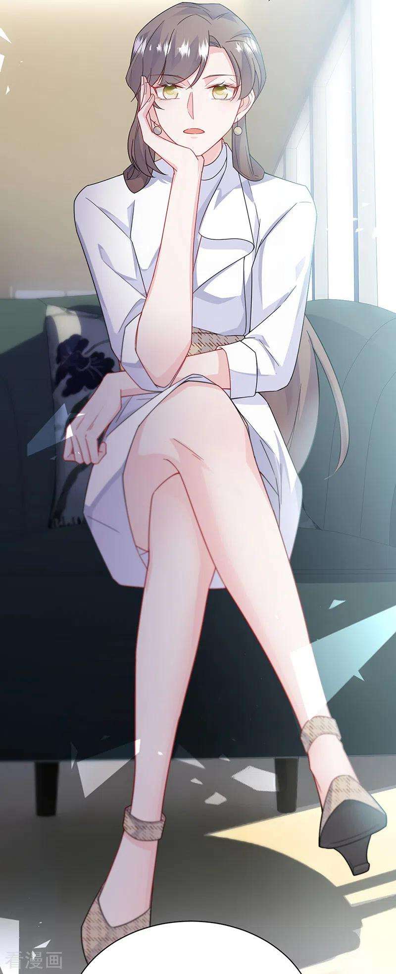 惹上首席总裁2季200话