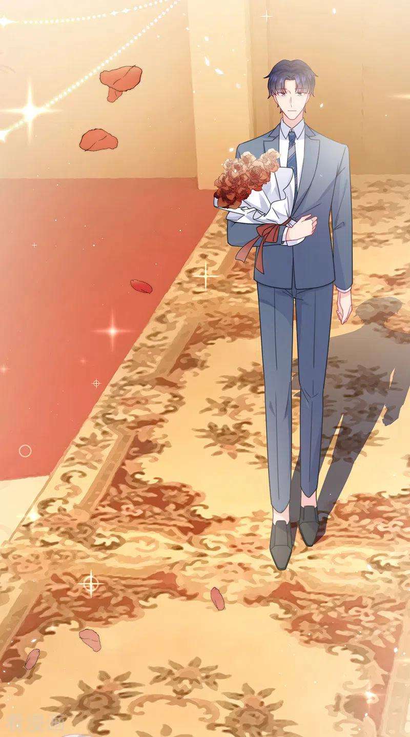 惹上首席总裁2季202话