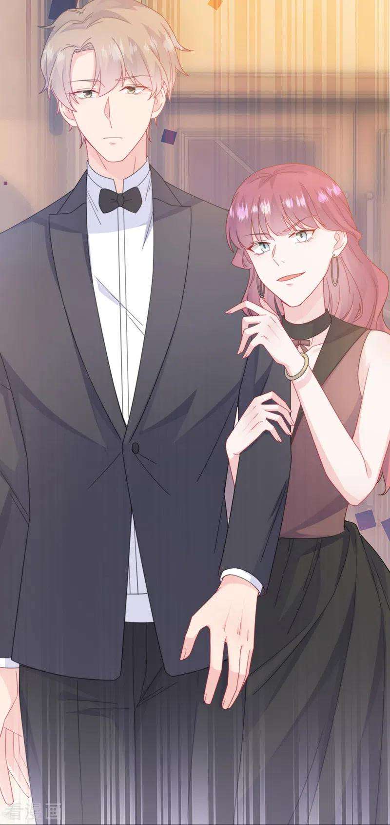 惹上首席总裁2季202话