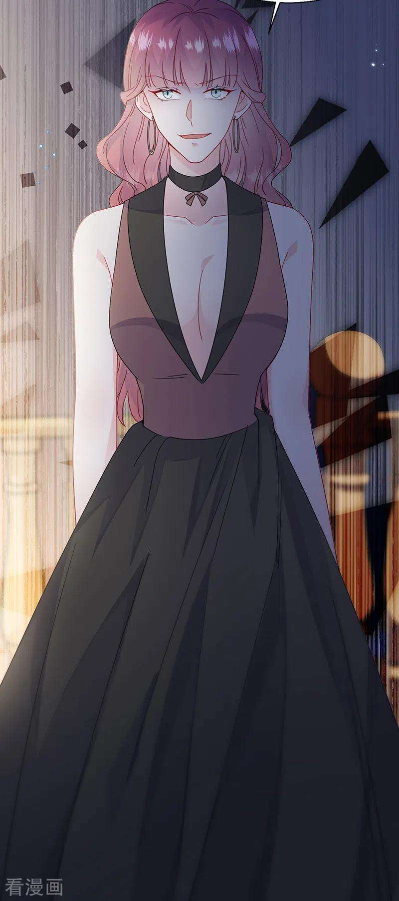 惹上首席总裁2季204话