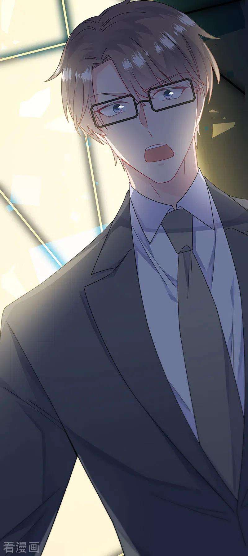 惹上首席总裁2季204话