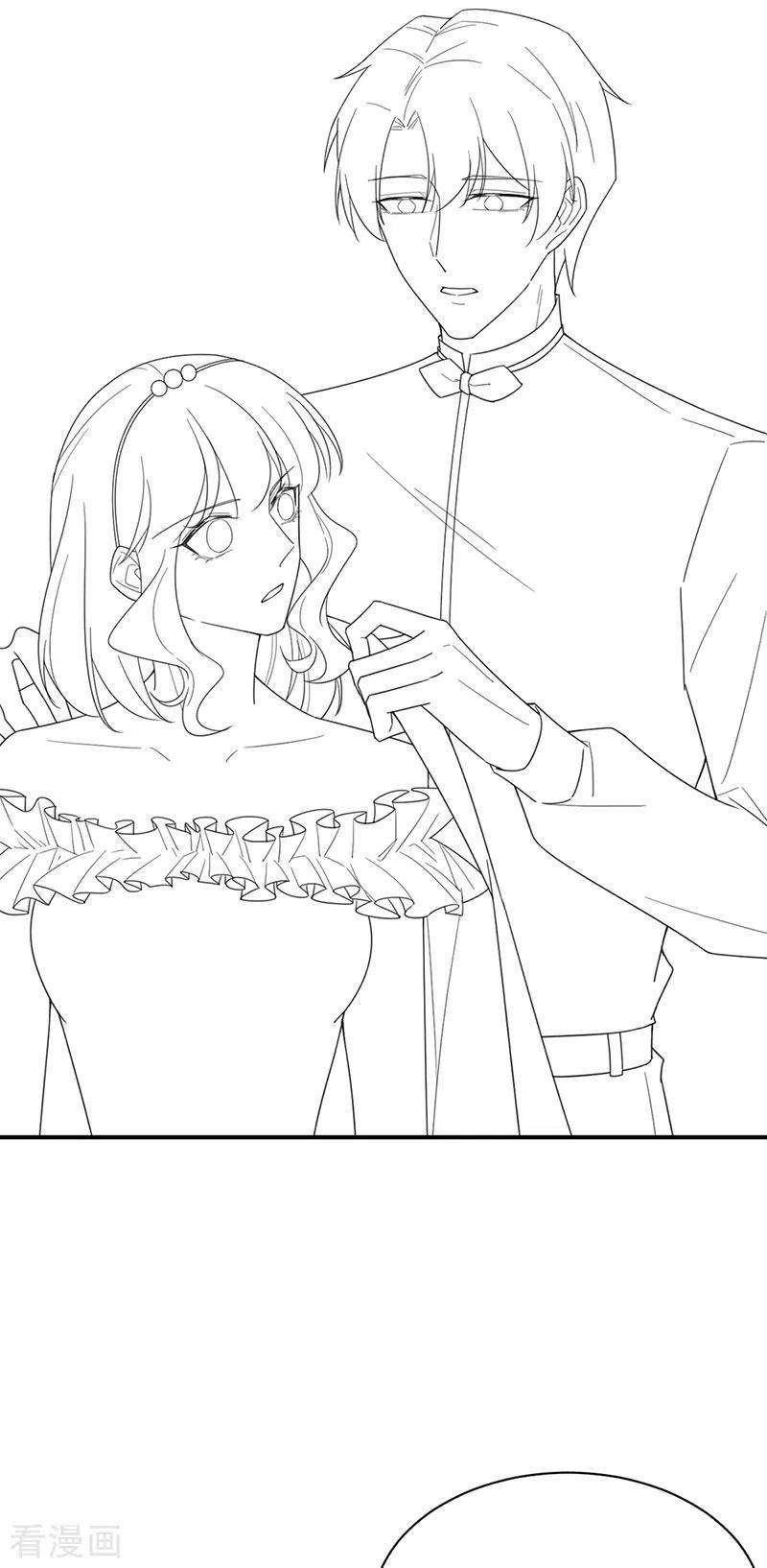 惹上首席总裁2季209话