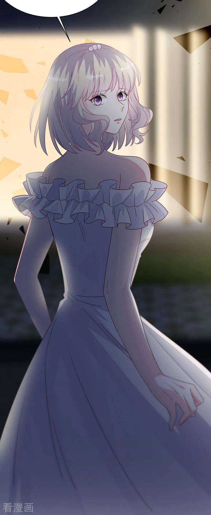 惹上首席总裁2季215话