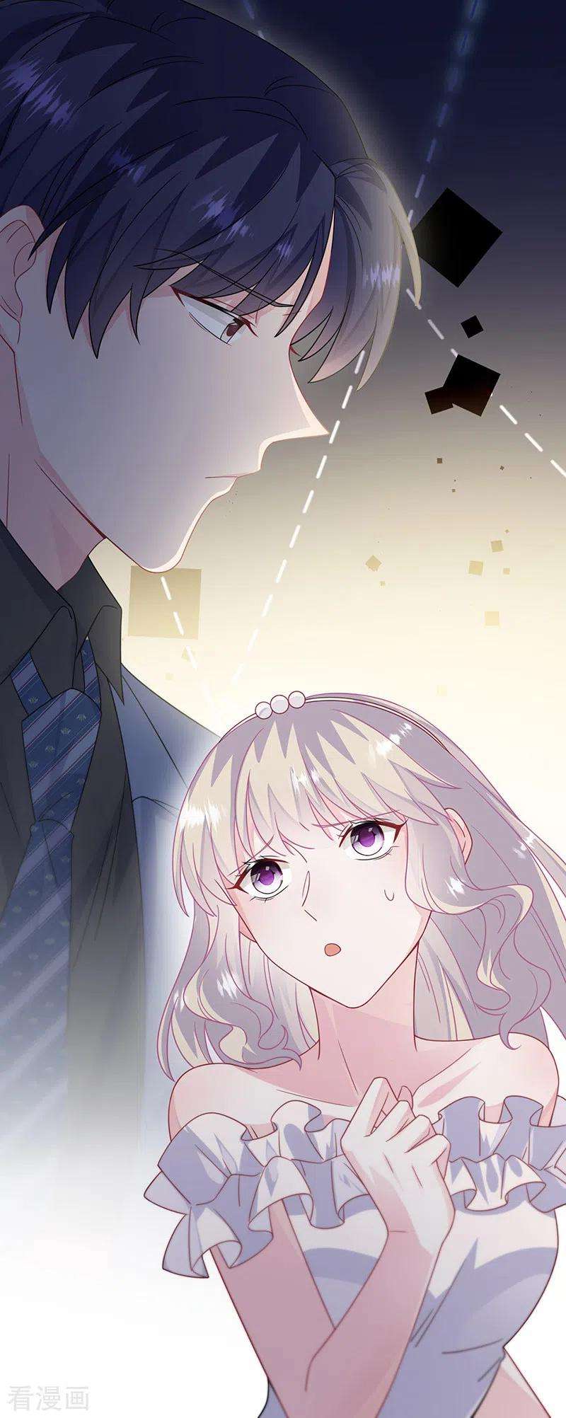 惹上首席总裁2季216话