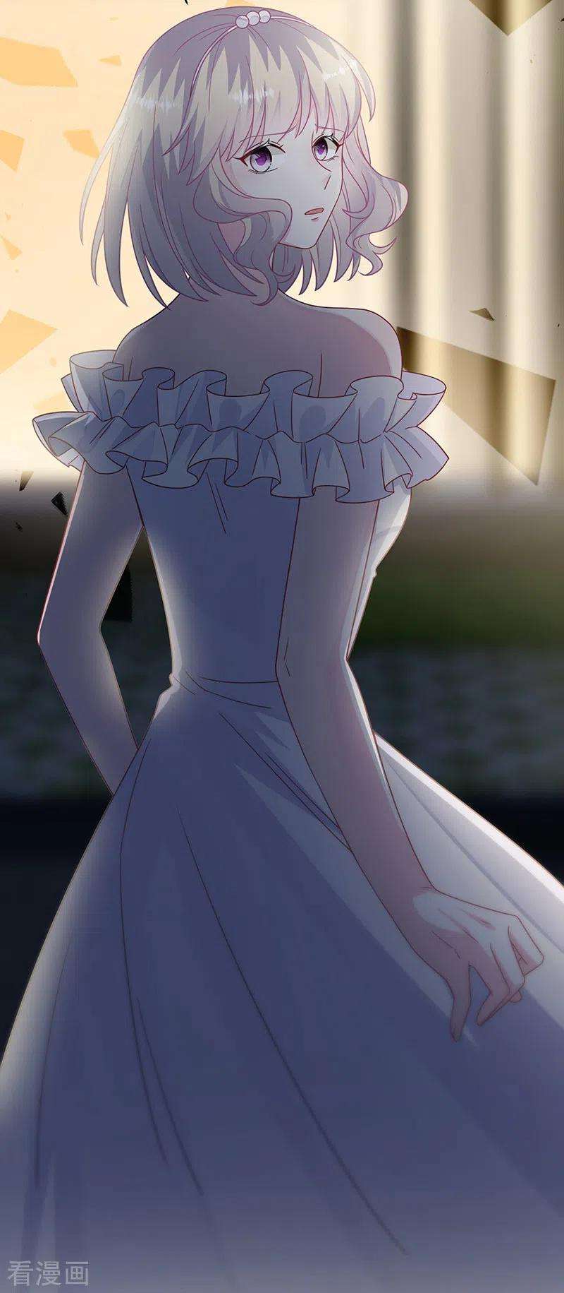 惹上首席总裁2季216话