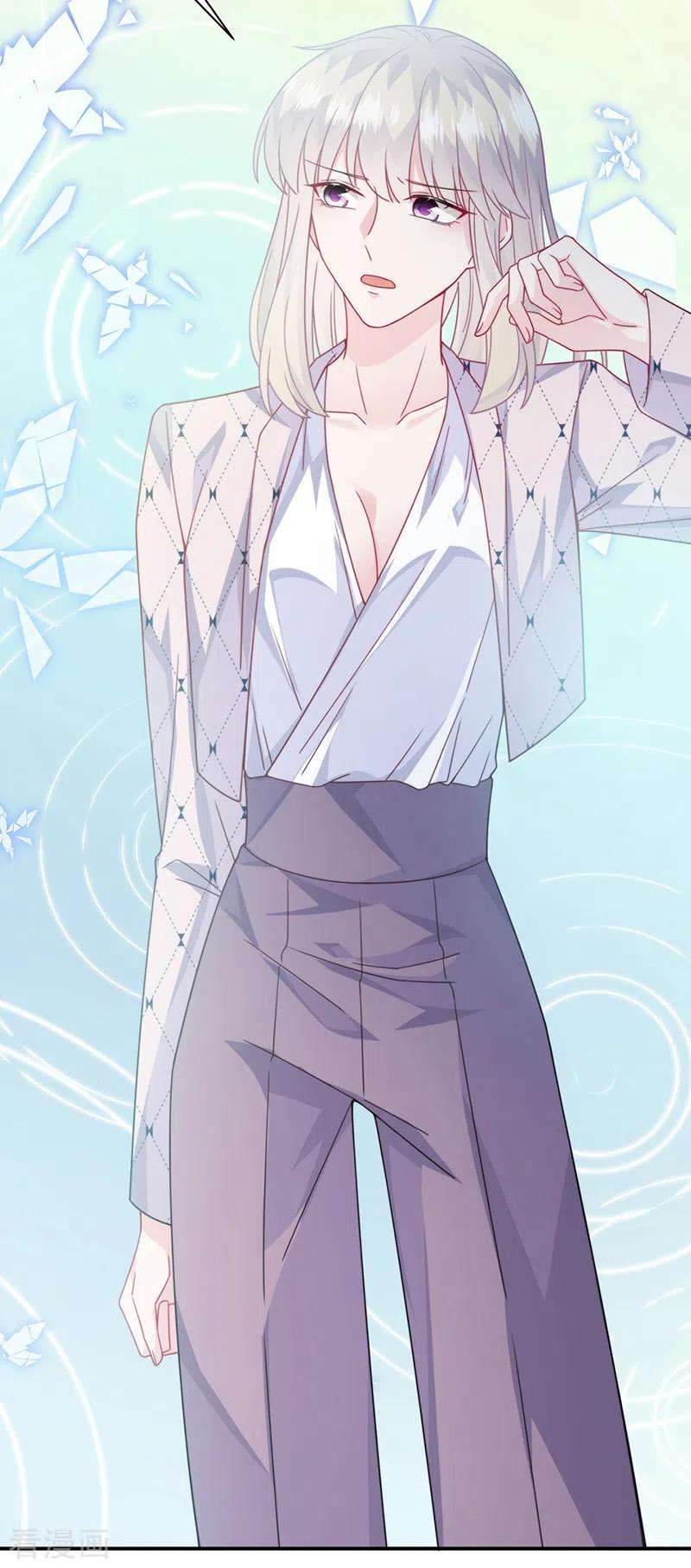 惹上首席总裁2季217话