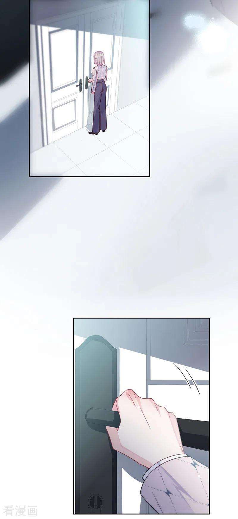 惹上首席总裁2季218话