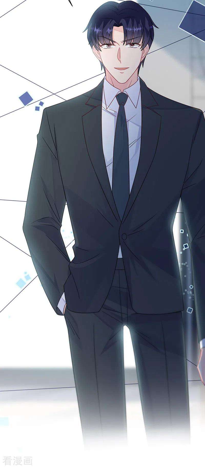 惹上首席总裁2季220话