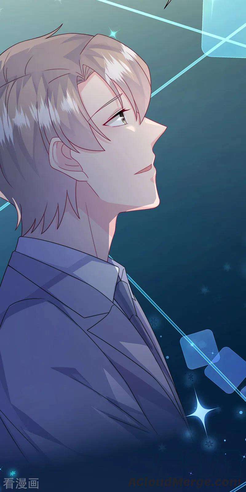 惹上首席总裁2季223话