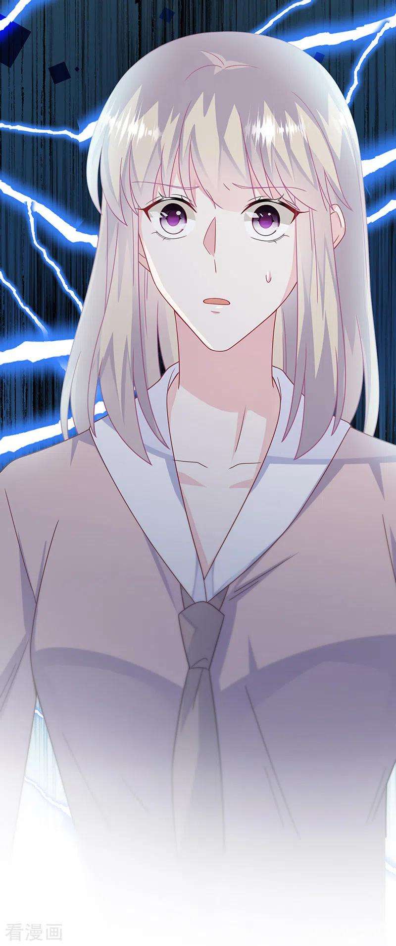 惹上首席总裁2季224话