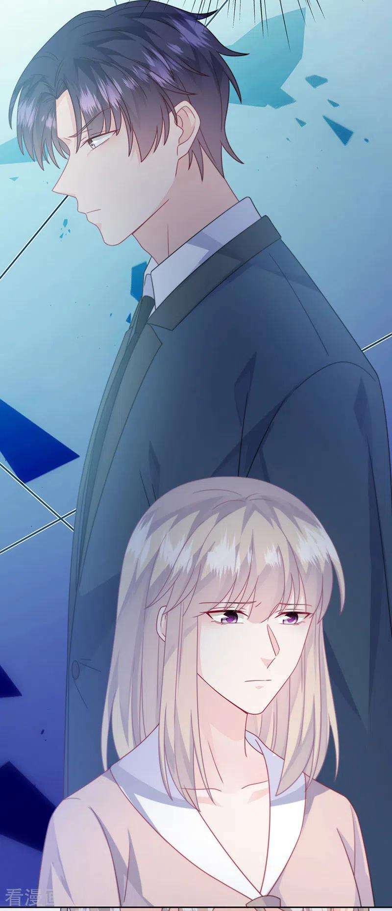 惹上首席总裁2季229话