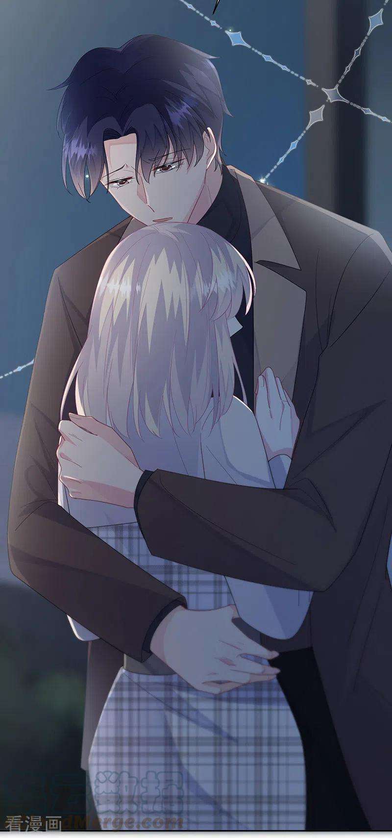 惹上首席总裁2季234话