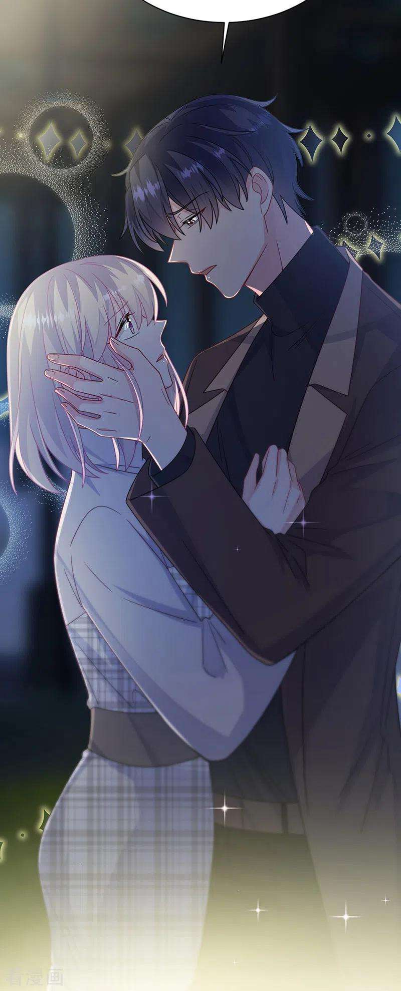 惹上首席总裁2季234话