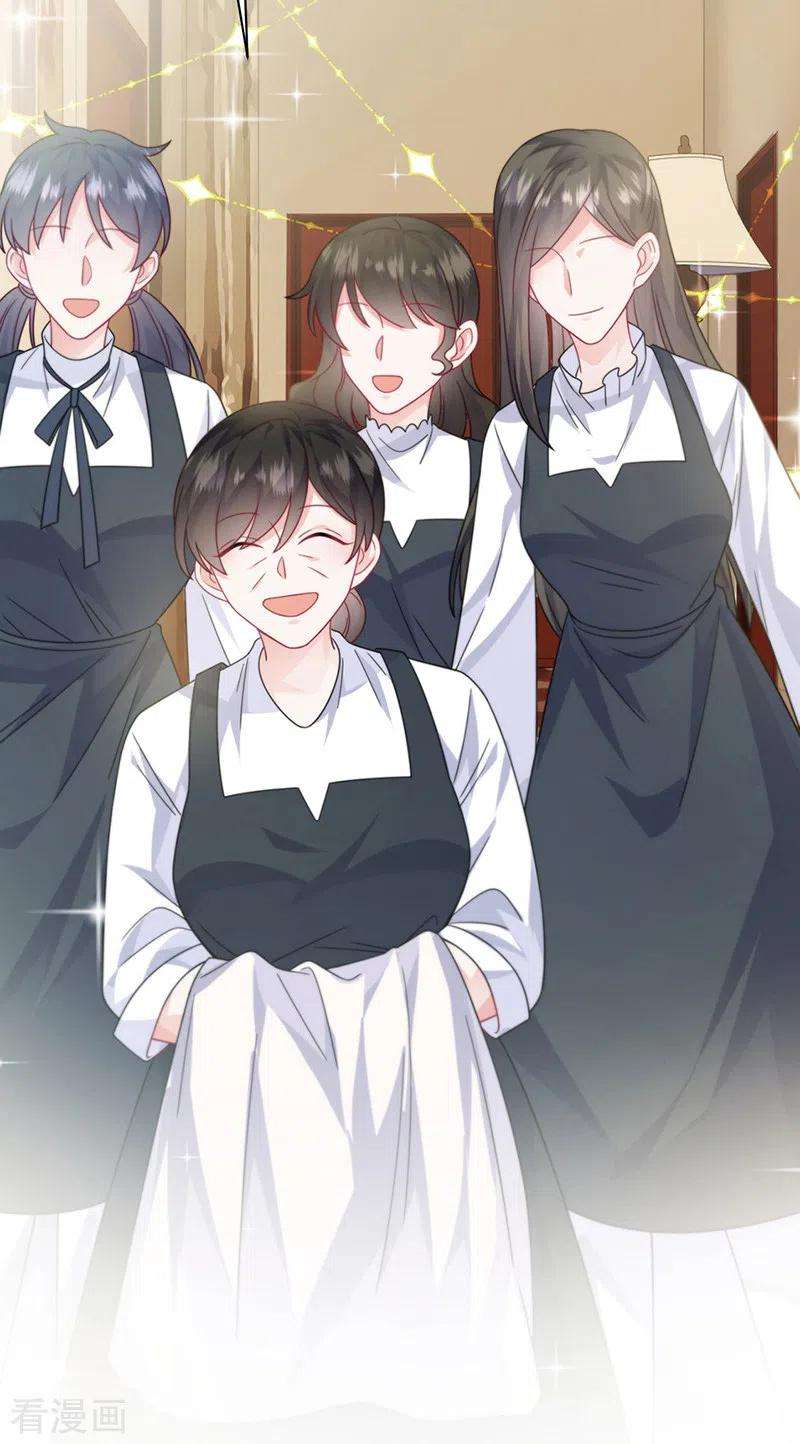 惹上首席总裁2季235话