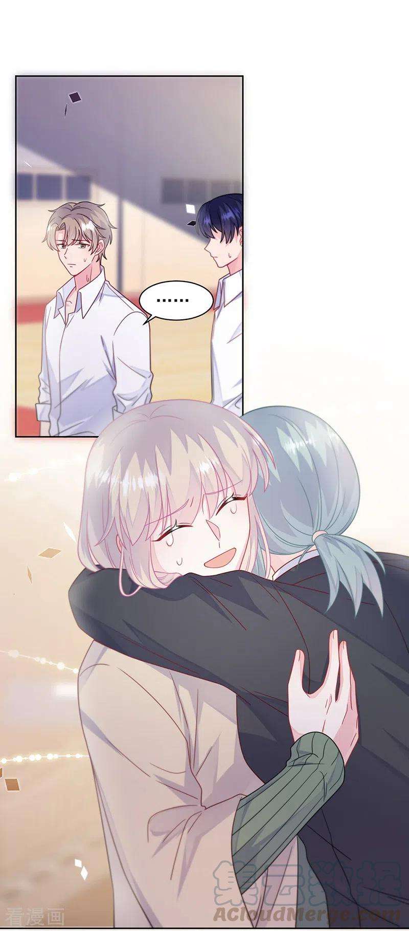 惹上首席总裁2季242话