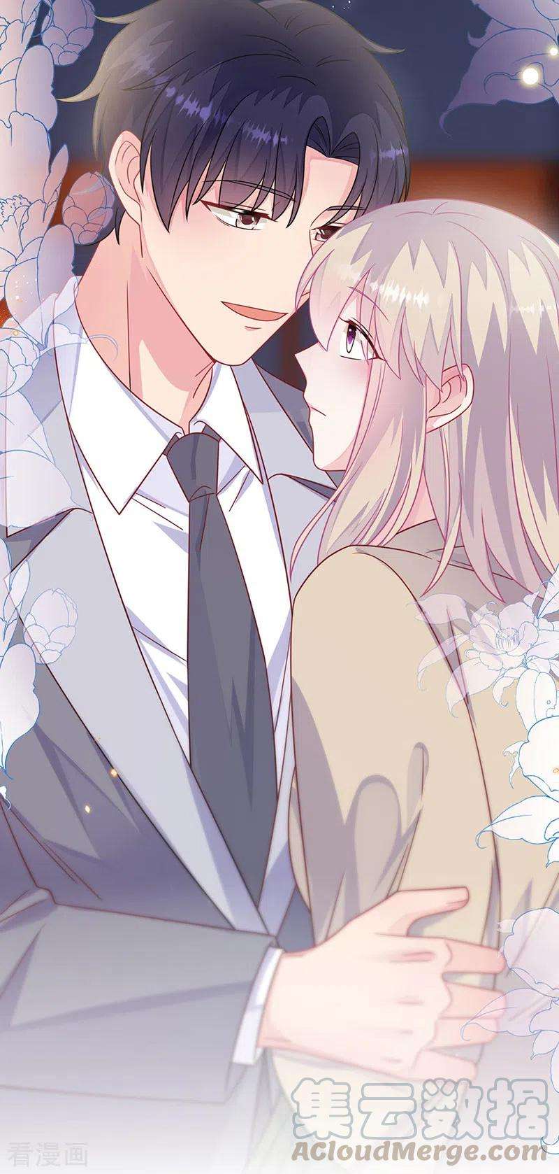 惹上首席总裁2季244话