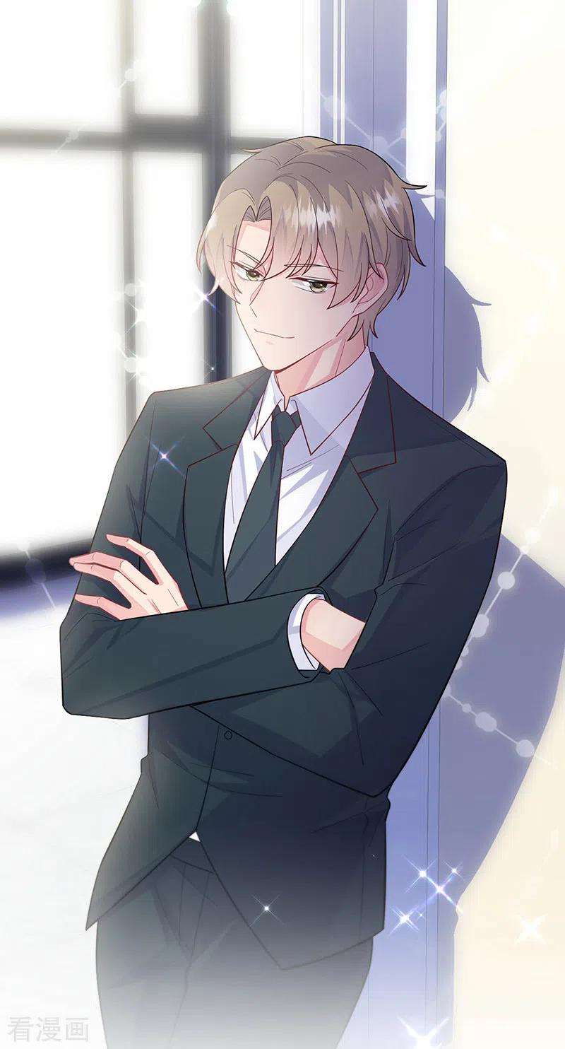 惹上首席总裁2季248话