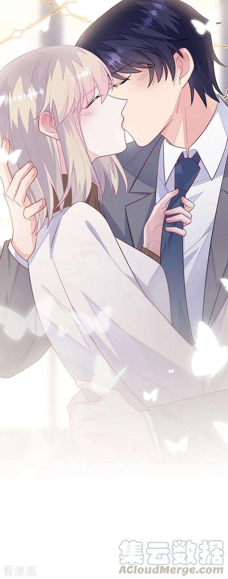 惹上首席总裁2季248话