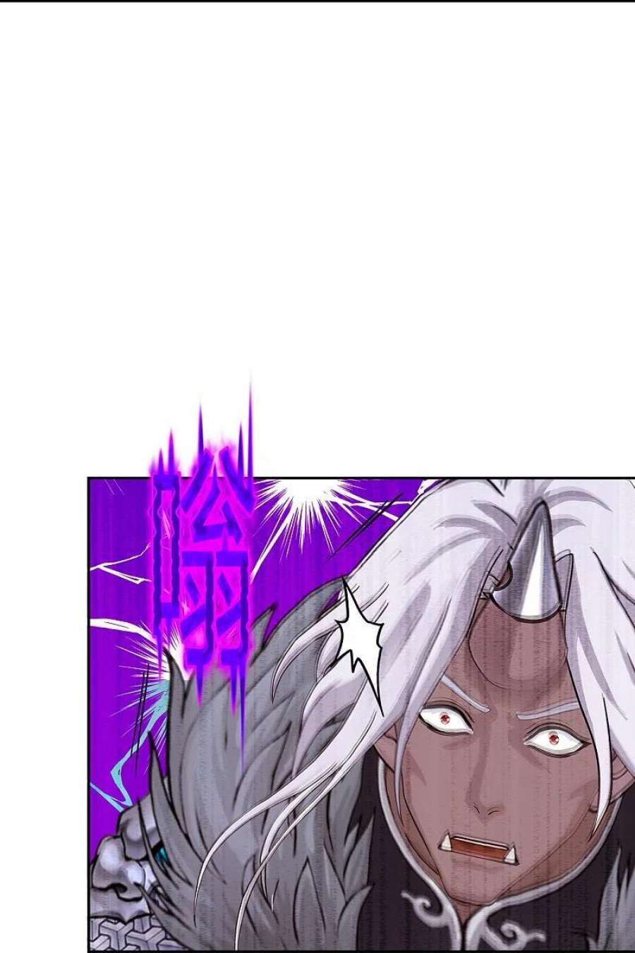 解离妖圣396话 外来者