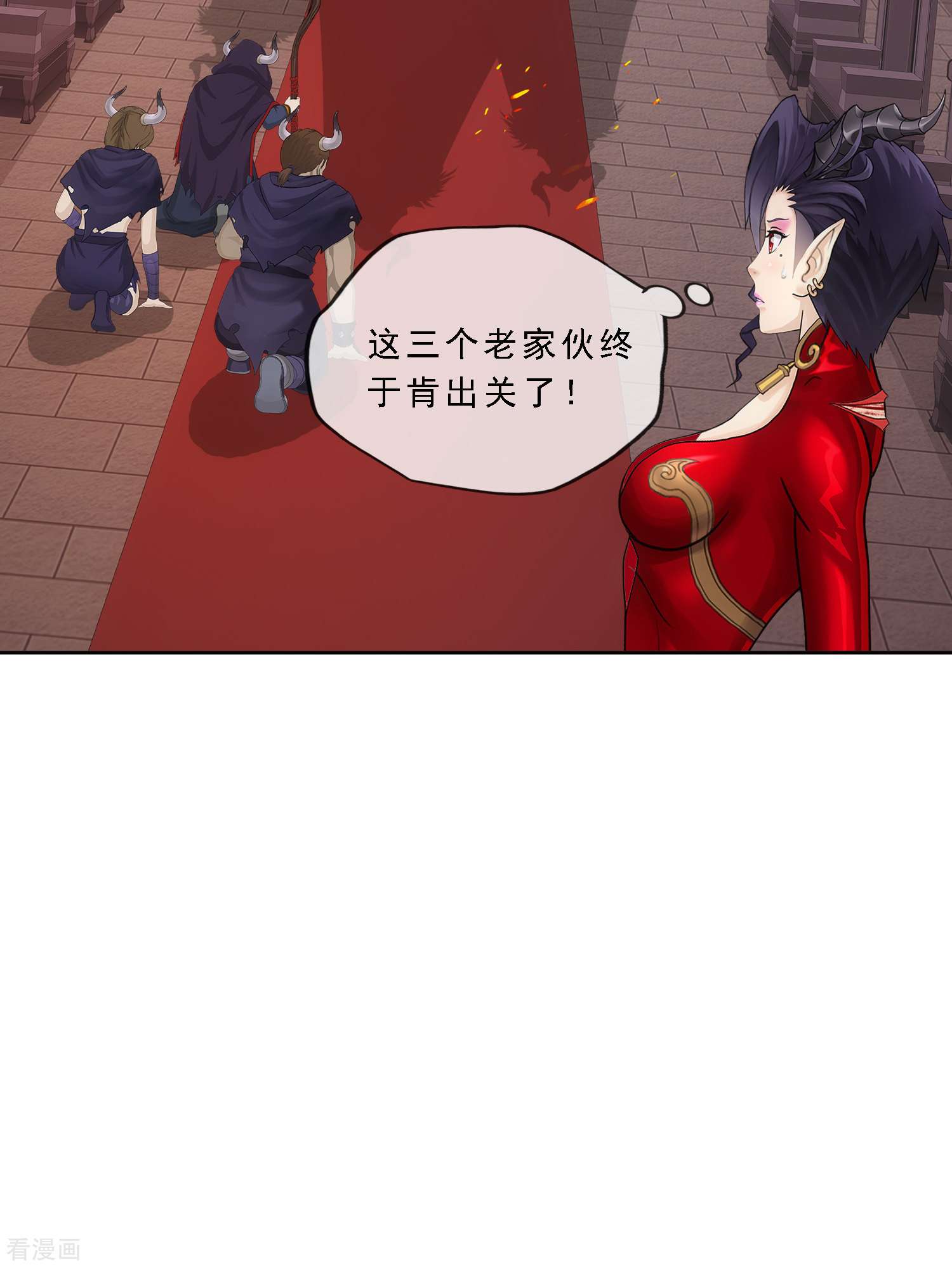 解离妖圣310话