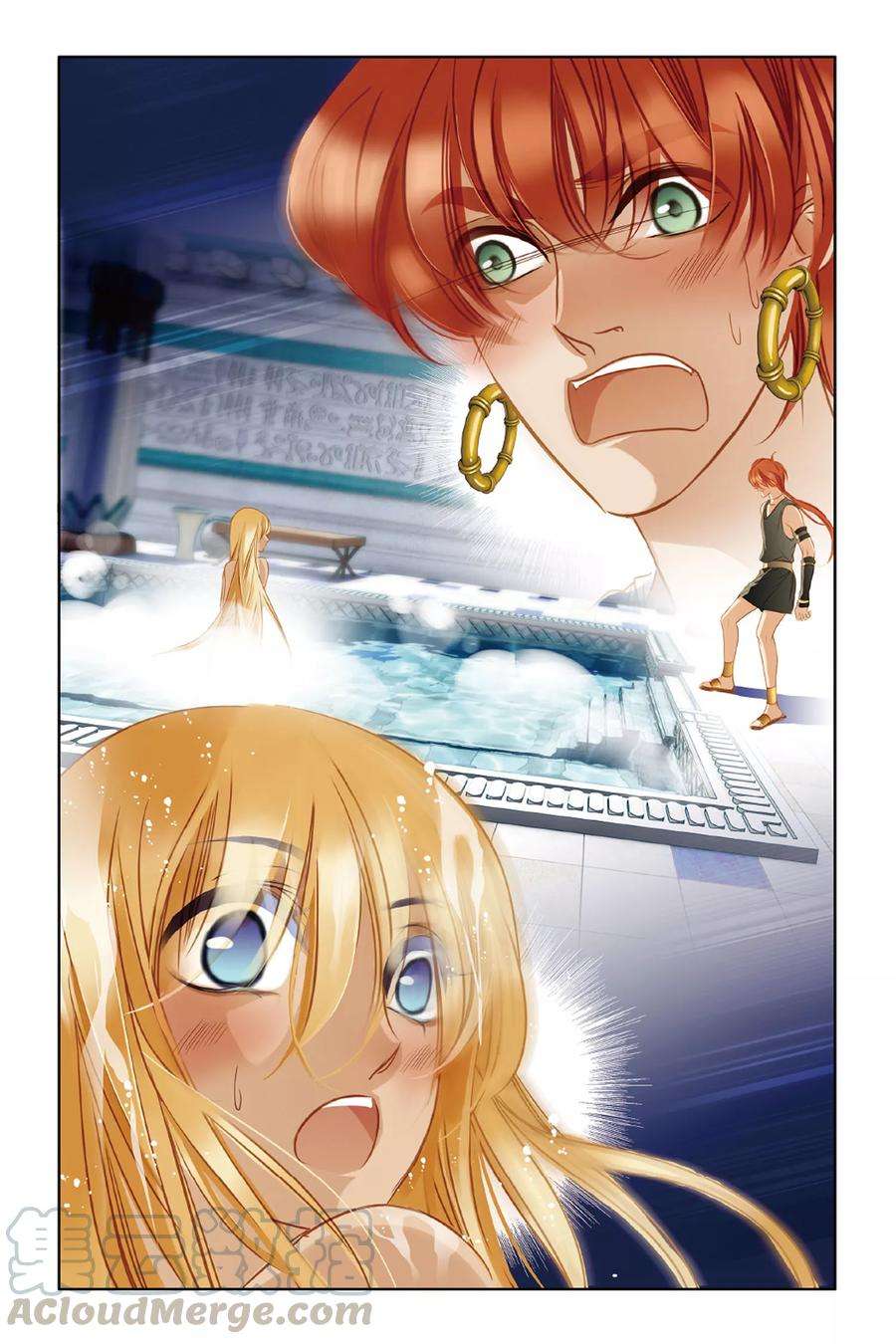 砂与海之歌16话 金幼狮像（上）