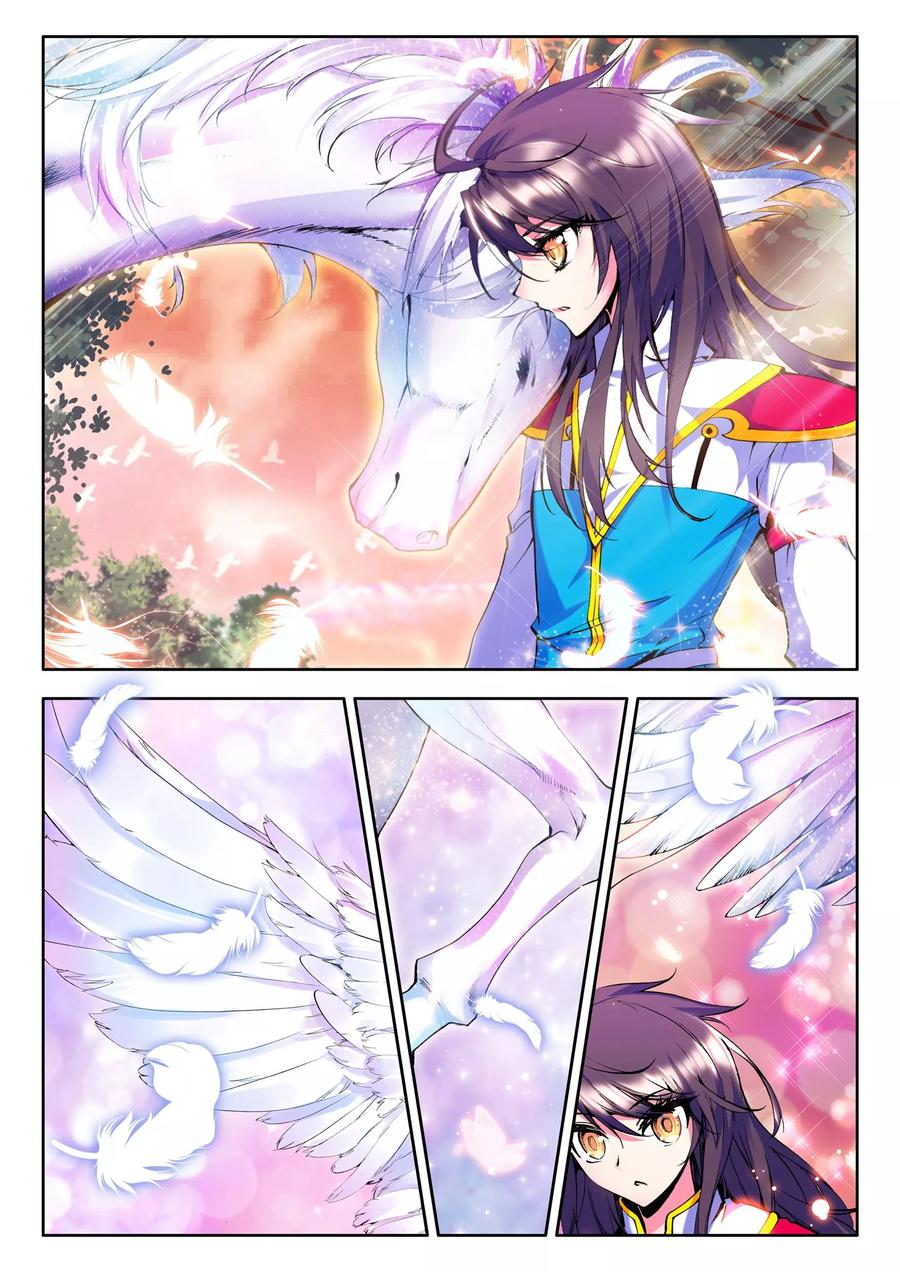 神印王座61话 毫无收获？！中