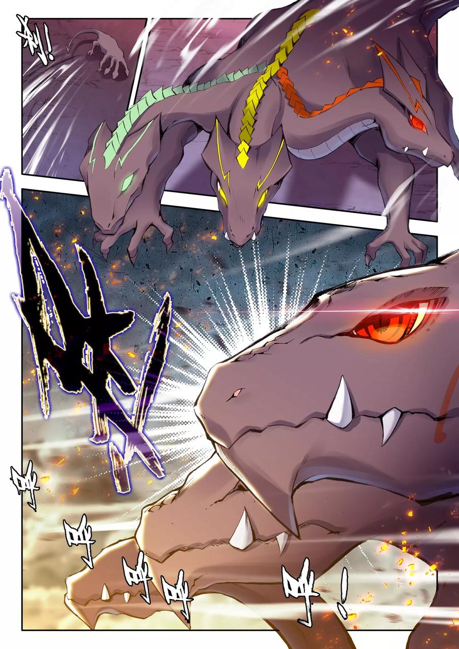 神印王座167话 圣灵心之燃下