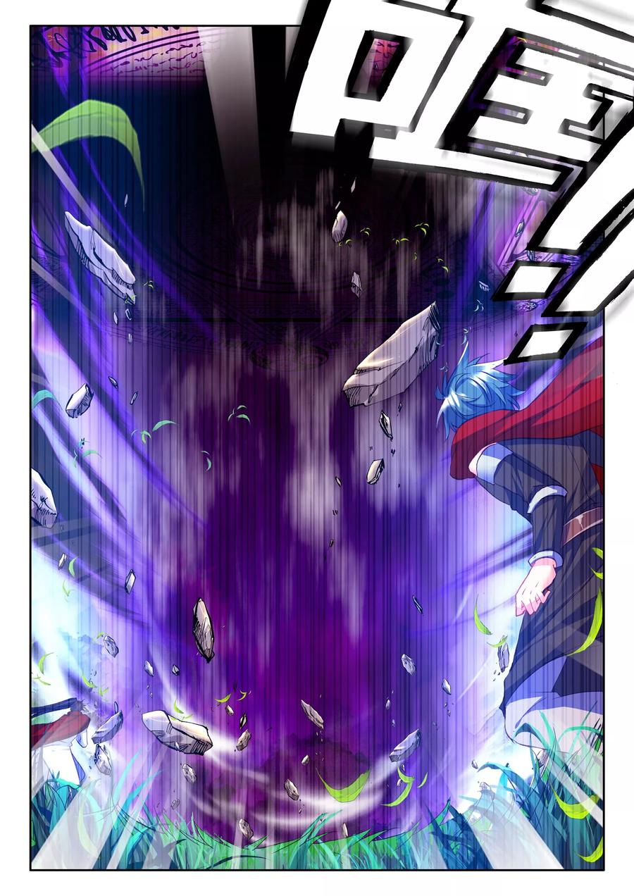 神印王座251话 梦幻神殿的守护神下