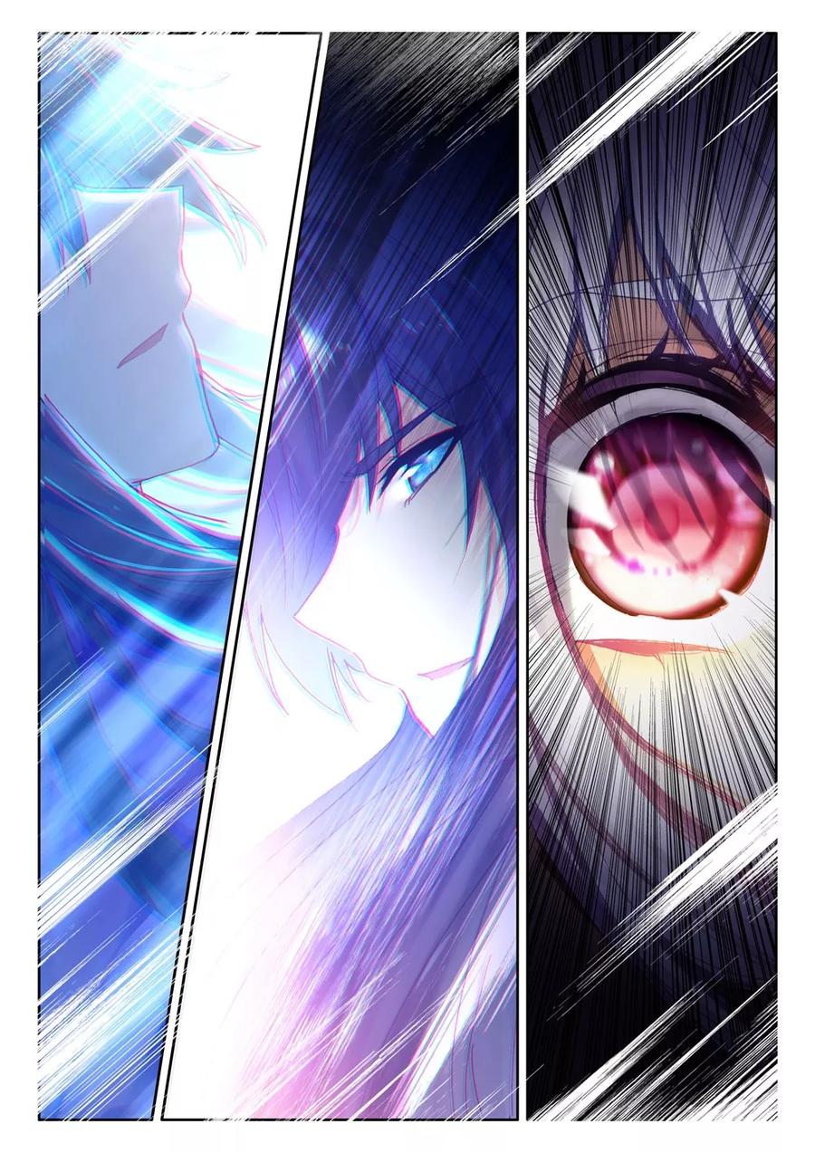 神印王座398话 枫秀之伤上