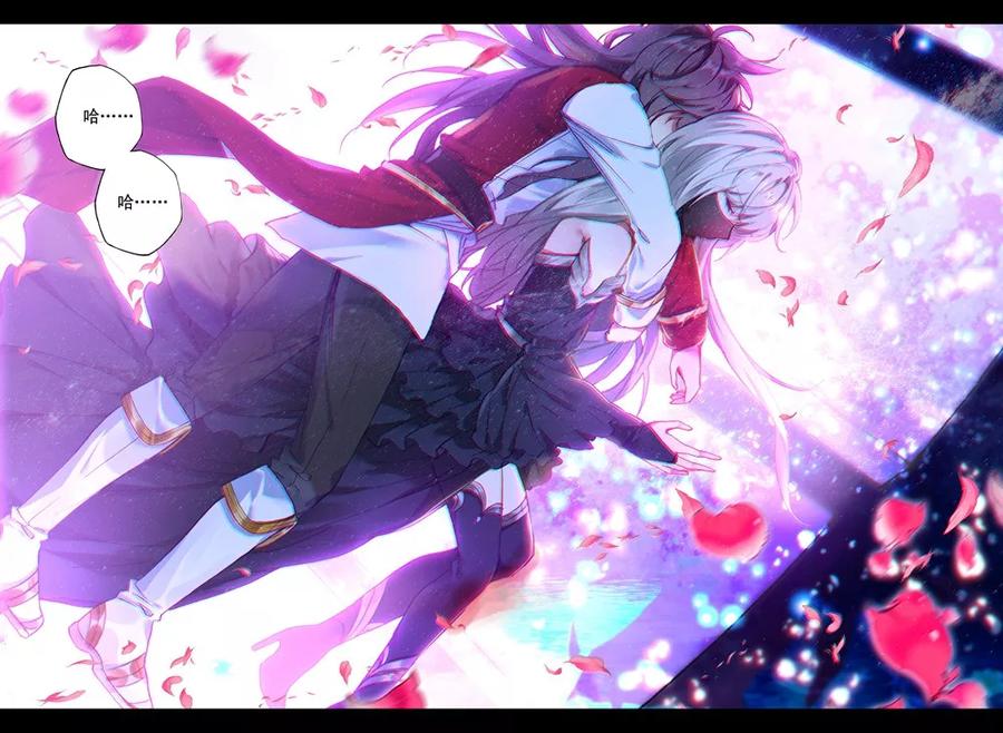 神印王座408话 死灵法师上